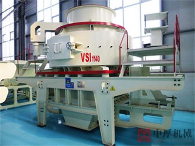 圓錐破碎機型號詳解，圓錐破規(guī)格型號有哪些？