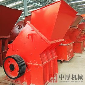 反擊錘式破碎機轉(zhuǎn)盤存在的缺陷及改進方法