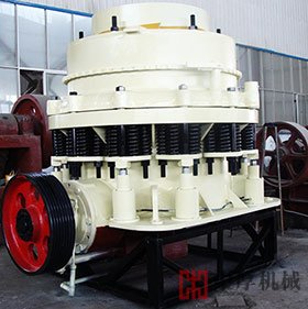 中厚機械圓錐破碎機使用說明書