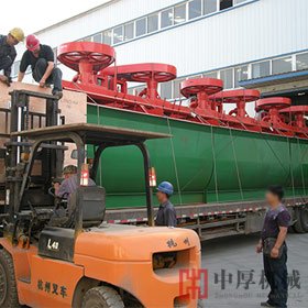 中厚機(jī)械預(yù)祝專家洛陽(yáng)找礦成功