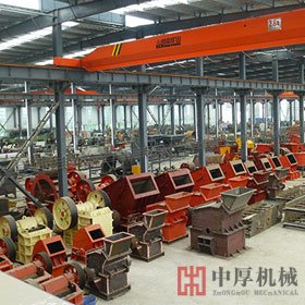 產(chǎn)品為王，品質(zhì)取勝-河南鄭州中厚機(jī)械集團(tuán)