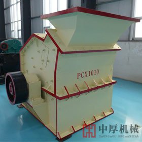 新型制砂機如何讓安全操作—中厚機械