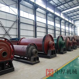中厚高細水泥球磨機在加氣混凝土生產(chǎn)中更勝一籌