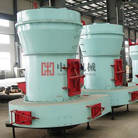 中厚機械大型雷蒙磨粉機主要有哪些型號
