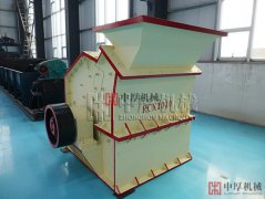 制砂機(jī)要不斷取長(zhǎng)補(bǔ)短才能發(fā)展更好