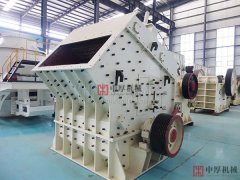 反擊式制砂機運用過程中每天檢查才能保證使用壽命