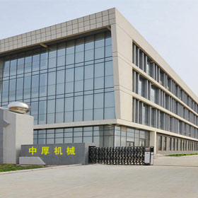 適應新常態(tài),順應新形勢,正確看改革,創(chuàng)新求發(fā)展