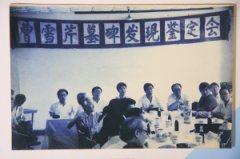 后石頭圓錐式破碎機記